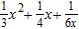 Determine whether the expression is a polynomial.  