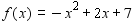 Graph the polynomial function.   A)    B)    C)    D)    E)   