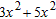 Add the monomials.   A)  8 B)    C)    D)    E)   