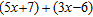 Simplify the expression.   A)    B)    C)    D)    E)  none of these