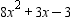 Find the sum when   is added to the sum of   and   . A)    B)    C)    D)    E)  none of these