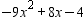 Find the sum when   is added to the sum of   and   . A)    B)    C)    D)    E)  none of these