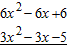Subtract.   A)    B)    C)    D)    E)   