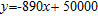 Consider the following information: if a car was purchased for $   and is expected to depreciate $   per year its value   after   years is given by the formula   . Find the expected value of the car in   years.