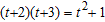 Solve the equation.   A)  6 B)  0 C)  -1 D)  5