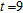 An object has been thrown straight up into the air. The formula   gives the height h of the object above the ground after t seconds, when it is thrown upward with an initial velocity v . After how many seconds will an object hit the ground if it is thrown with a velocity of 144 feet per second? A)    sec B)    sec C)    sec D)    sec E)    sec
