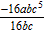 Find the quotient.   A)    B)    C)    D)    E)   