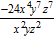 Find the quotient.   A)    B)    C)    D)    E)   