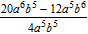 Perform the division.   A)    B)    C)    D)    E)   