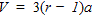 Solve the formula   for the variable   . A)    B)    C)    D)    E)   