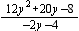 Perform the division.   A)    B)    C)    D)    E)   