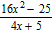Perform the division. If there is a remainder, leave the answer in   form.   A)    B)    C)    D)    E)   