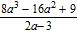 Perform the division.   A)    B)    C)    D)    E)   