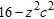 Factor the polynomial.   A)    B)    C)    D)    E)   
