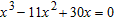 Solve the equation.   A)  1, 6 , 5 B)  0, 6, 5 C)  6 , 5 D)  -6, -5 E)  0, -6 , -5