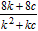 Write the expression in lowest terms. If the expression is already in lowest terms, so indicate. Assume that the denominator does not equal zero.   A)    B)    C)    D)    E)  in lowest terms