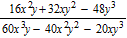 Simplify the rational expression.   A)    B)    C)    D)    E)   