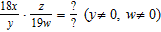 Solve the expression.   A)    B)    C)    D)   
