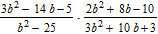 Perform the indicated operation and simplify.   A)    B)    C)    D)    E)   