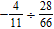Perform the indicated operation and simplify.   A)    B)    C)    D)    E)   