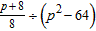 Perform the indicated operation and simplify.   A)    B)    C)    D)   
