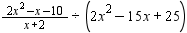 Perform the indicated operation and simplify.   A)    B)    C)    D)    E)   
