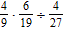 Perform the indicated operations involving rational numbers. Express the final answer in reduced form.   A)    B)    C)    D)    E)   