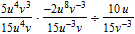 Perform the indicated operation and simplify.   A)    B)    C)    D)    E)   