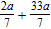 Perform the operation. Simplify the answer, if possible.   A)    B)    C)    D)    E)   