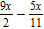 Subtract as indicated and express your answer in simplest form.   A)    B)    C)    D)    E)   