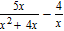 Perform the indicated operation and express your answer in simplest form.   A)    B)    C)    D)    E)   