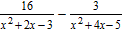 Perform the indicated operation and express your answer in simplest form.   A)    B)    C)    D)    E)   