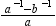 Simplify the complex fraction.   A)    B)    C)    D)    E)   