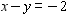 Determine whether the ordered pair is a solution of the system of equations shown below. Ordered pair   System of equations     A)  No B)  Yes C)  Cannot be determined