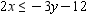Graph the inequality.   A)    B)    C)    D)    E)   