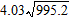 Is the number   rational, irrational, or imaginary? A)  irrational B)  imaginary C)  rational