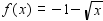 Graph the function.   A)    B)    C)    D)    E)   