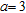 Refer to the following illustration. Find   if   and   .   A)    B)    C)    D)    E)   