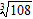 Simplify the expression.   A)    B)    C)    D)    E)   