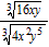 Express the following expression in simplest radical form. All variables represent positive real numbers.   A)    B)    C)    D)    E)   