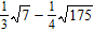 Use the distributive property to help simplify the expression.   A)    B)    C)    D)    E)   
