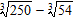 Simplify the expression.   A)    B)    C)    D)    E)   