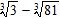 Simplify the expression.   A)    B)    C)    D)    E)   
