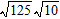 Multiply and simplify where possible.   A)    B)    C)    D)    E)   