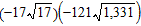 Multiply and simplify where possible.   A)    B)    C)    D)    E)   