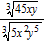 Express the following expression in simplest radical form. All variables represent positive real numbers.   A)    B)    C)    D)    E)   