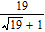 Rationalize the denominator and simplify.   A)    B)    C)    D)    E)   