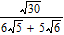 Find the following product and express your answer in simplest radical form.   A)    B)    C)    D)    E)   