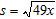 The number of wrenches that can be produced at a given price can be predicted by the formula   , where   is the supply (in thousands)  and   is the price (in dollars) . If the demand   for the wrenches can be predicted by the formula   , find the equilibrium price. A)  $5 B)  $4 C)  $3 D)  None of the above