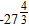 Simplify:   A)    B)    C)  not a real number D)   